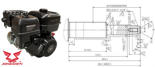 MEGHAJTÓ MOTOR ZONGSHEN GB420 420cc 13,0 KÚPOS TENGELY ELEKTROMOS INDÍTÓ