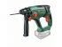 BOSCH UniversalHammer 18V Akkus fúrókalapács (1x2,5Ah + AL1820)