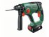 BOSCH UniversalHammer 18V Akkus fúrókalapács (1x2,5Ah + AL1820)