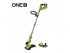 RYOBI Akkus hibrid szegélynyíró RLT1831H20F 18V/240V ONE+