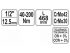 YATO Nyomatékkulcs 1/2" 40-200 Nm 445-465 mm
