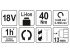 YATO Akkus fúrócsavarozó 40 Nm 18 V Li-Ion (akku + töltő nélkül)